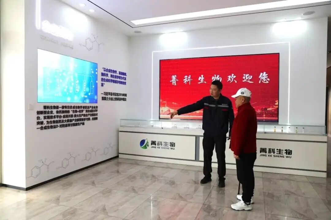 安徽灵通集团董事长谢同宝一行莅临铜陵菁科参观调研