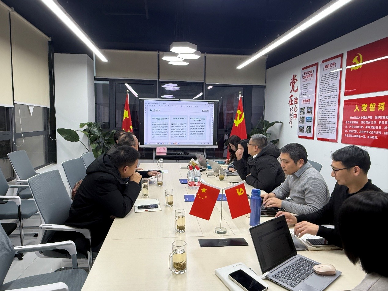 瑞雪启新程，携手绘宏图 | 河南利源集团来访菁科生物，核心医药中间体产品全产业链合作再提速