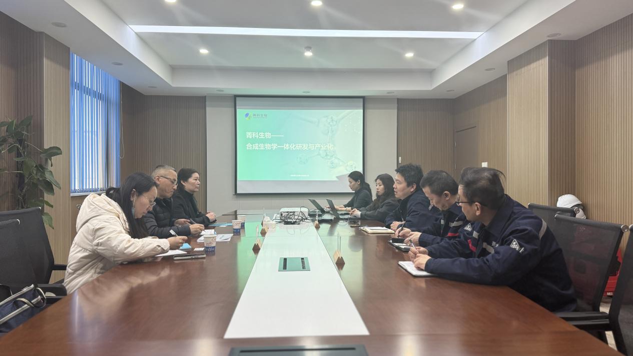 【政企同心 共促发展】铜陵市残联领导一行莅临铜陵菁科考察指导