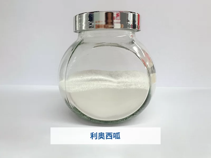 利奥西呱